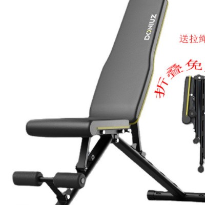 跨境工厂室内折叠哑铃凳免安装专业健身椅家用仰卧板多功能健身器图2