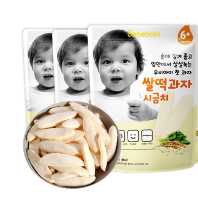 韩国Bebebolo贝贝布洛大米饼米条30g米圈50g休闲零食多味米条米饼图2