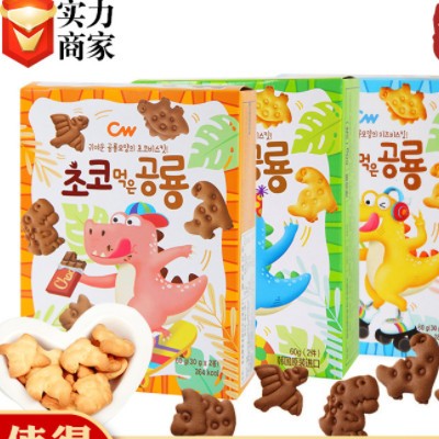 韩国进口青佑恐龙形饼干60g保质期1年奶酪味卡通休闲零食造型饼干图3