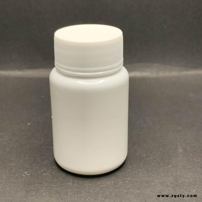粉剂瓶生产厂家 沧盛塑业 保健品塑料瓶 塑料瓶 保健品罐