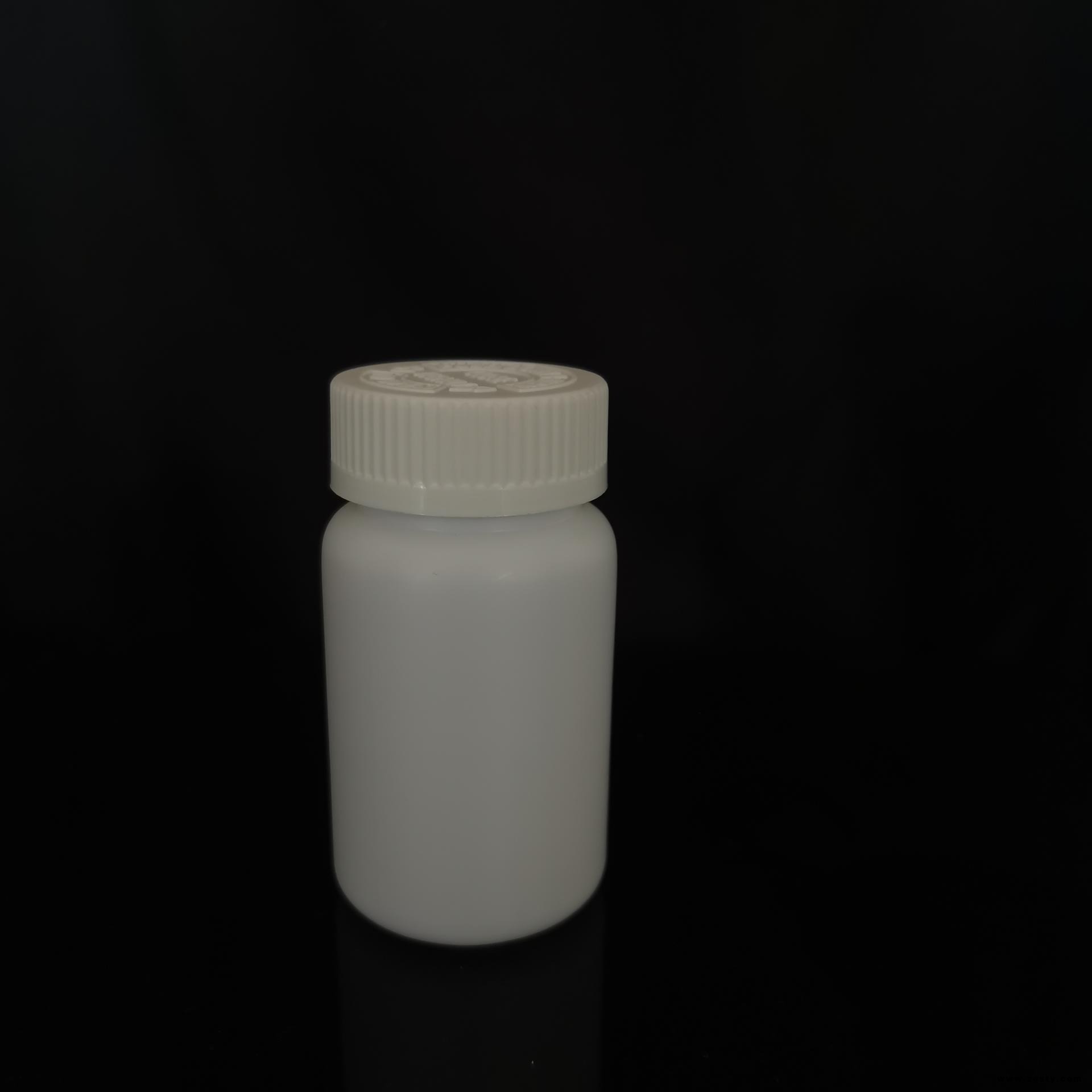清辰塑料 100cc钙片瓶子 药品瓶 保健品瓶批发