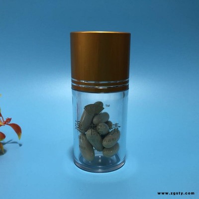 亿诺医疗 ps保健品瓶 胶囊瓶 钙片胶囊瓶  ps透明瓶 配金属盖子现货供应