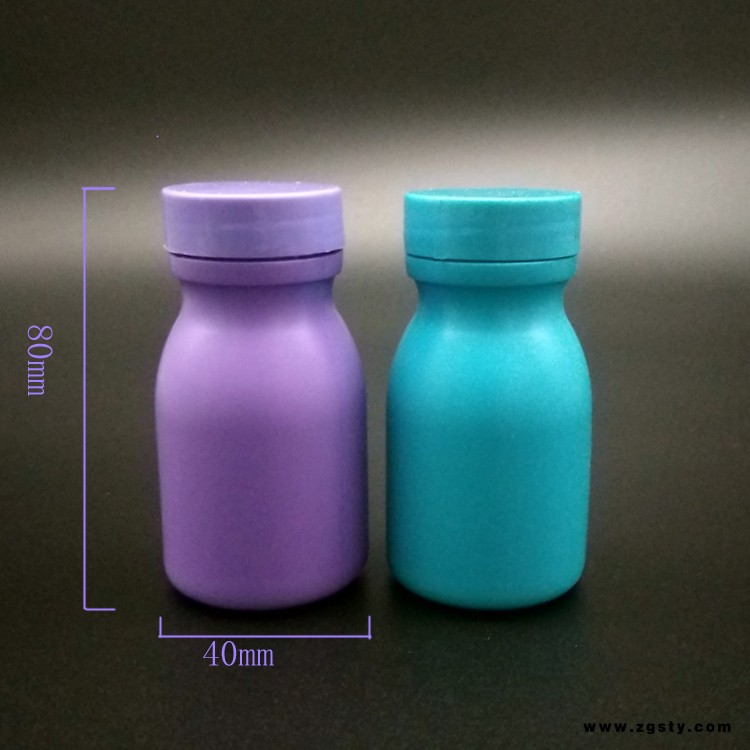 金涞塑业厂家直供 保龄球瓶 60ml塑料瓶 钙片塑料瓶 现货批发