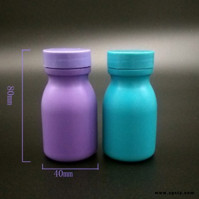 金涞塑业厂家直供 保龄球瓶 60ml塑料瓶 钙片塑料瓶 现货批发