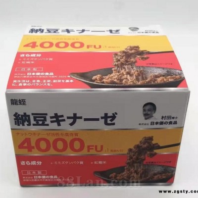 龍蛭纳豆激酶90粒盒/粒4000fu