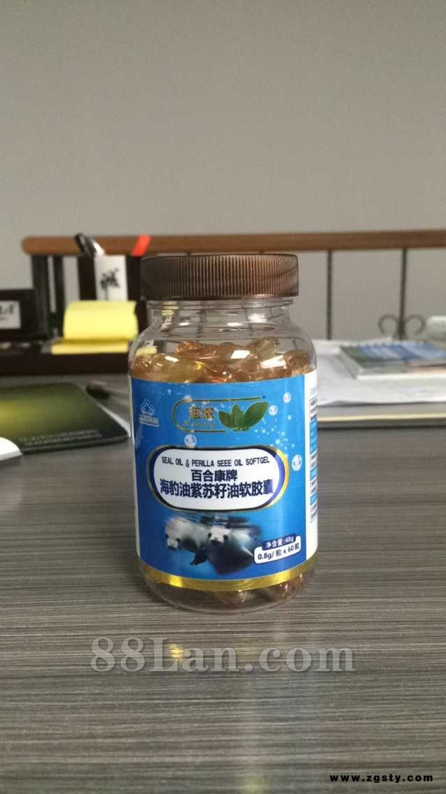 蓝侬海豹油紫苏籽油-欧米伽Ω-3