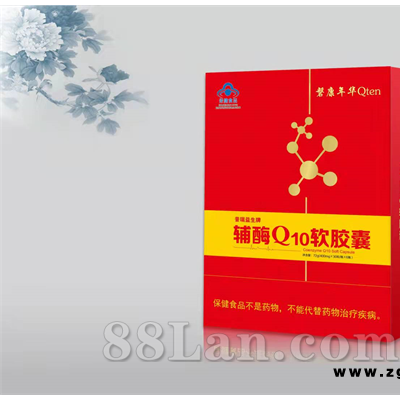 磐康年华牌辅酶Q10软胶囊（普瑞益生牌辅酶Q10软胶囊）10.5含量