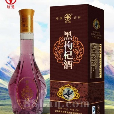 黑枸杞酒