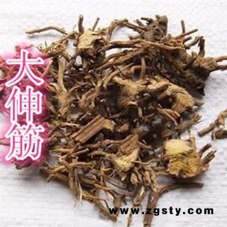 问心堂药业供应中药材 大伸筋 牛尾菜 牛尾蕨 牛尾结 大通根/正品