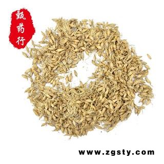 麦芽 生麦芽统货 产地 四川省 1公斤装