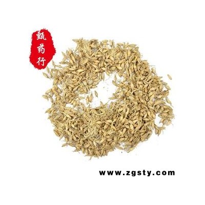 麦芽 生麦芽统货 产地 四川省 1公斤装