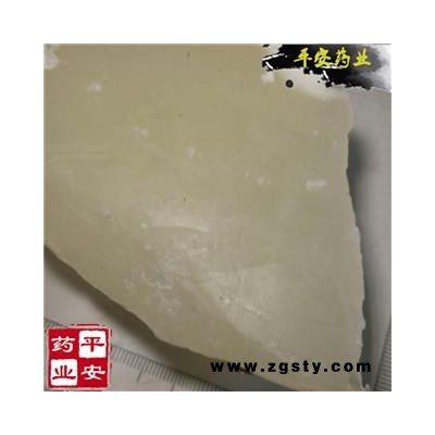 石蜡 白石蜡 柔韧性好 （食品包装级）食品级无毒 可食用