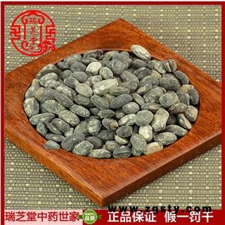 淡豆豉统货 中药材 淡豆鼓 芝堂产地直销1000g药典正品 规格齐全 一站购齐