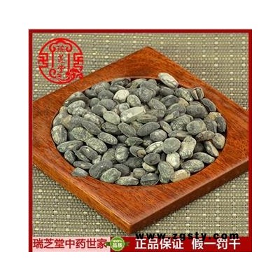 淡豆豉统货 中药材 淡豆鼓 芝堂产地直销1000g药典正品 规格齐全 一站购齐