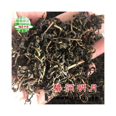 明月茶 明月草 碧涧明月  产地 湖北省 买好药找娟子