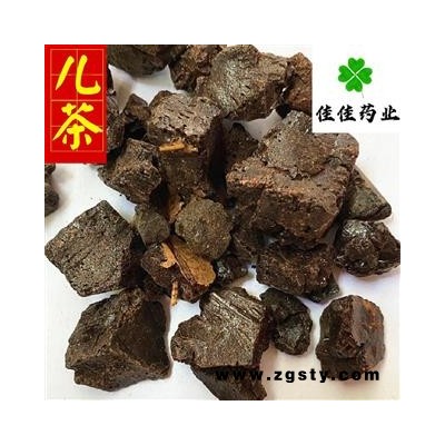 儿茶 正品进口儿茶 产地 海外 酥 供应各种中药材 冷背货 矿石等