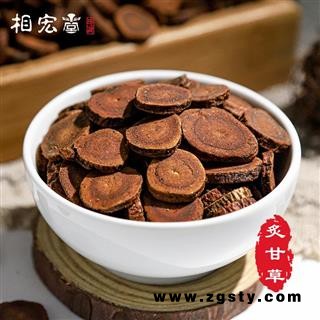 相宏堂经方扶阳药集  炙甘草经方扶阳纯蜂蜜炙甘草无硫红皮炙甘草片