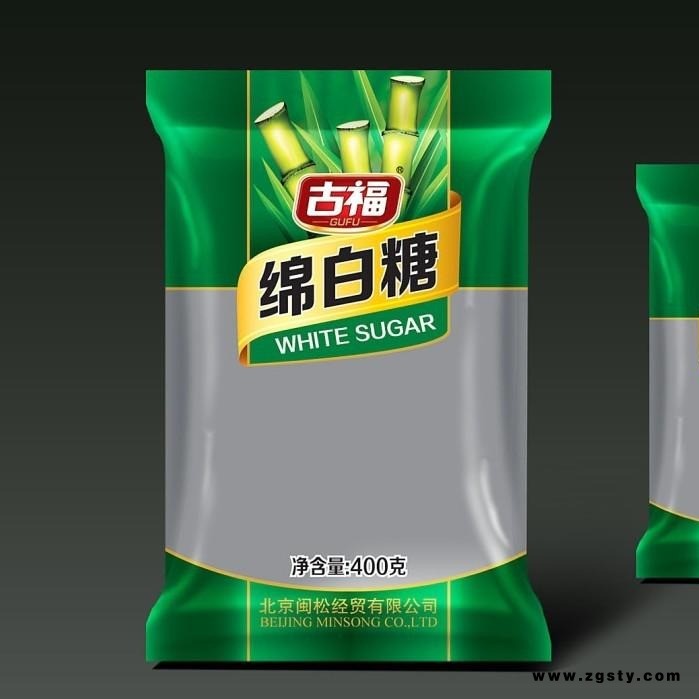 厂家直应县阿胶红糖包装袋 尼龙包装袋彩印塑料袋厂家直销可定制