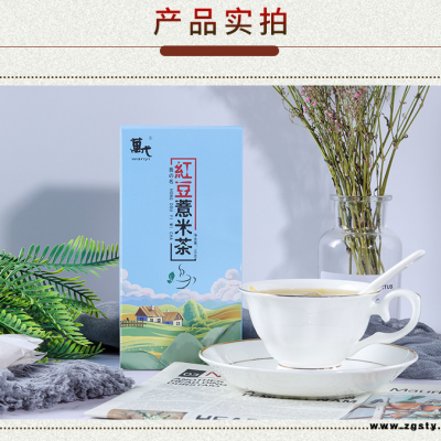 耳舒茶袋泡 降酸茶酸降茶 阿胶培坤茶 价格优惠