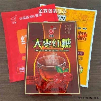 襄城县销售阿胶红糖包装 赤砂糖袋 背封袋 免费设计