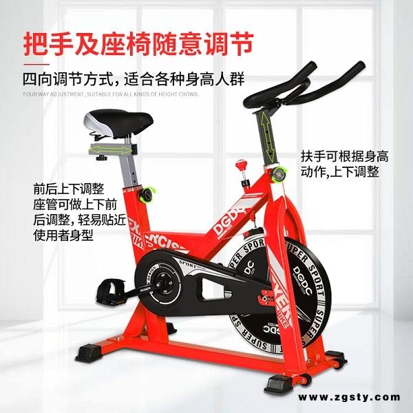 静音减脂单车|上海动感单车批发|川宇科技