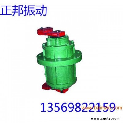 振动电机  新乡市振动电机生产厂家  振动电机图片