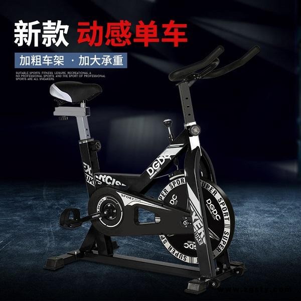 单人健身单车|上海动感单车批发|川宇科技