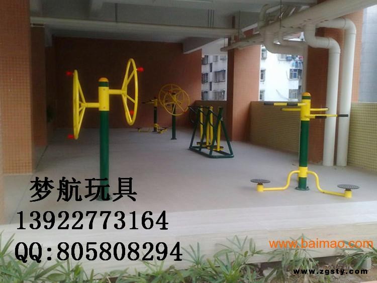 福建福州莆田哪里有卖户外健身器材老年人运动锻炼器材