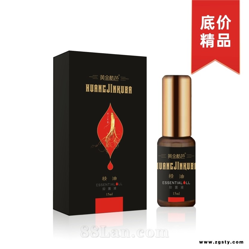 黄精酷芭牌  男士精油15ml