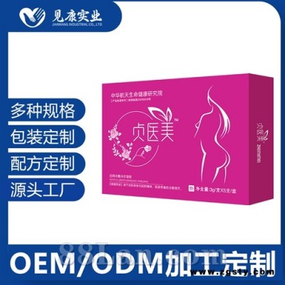 妇科凝胶贞医美源头厂家OEM/ODM定制