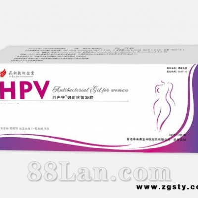 月严宁R妇用抗菌凝胶（定位HPV市场)