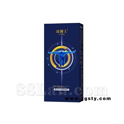 郎博士男士喷剂(10ML)