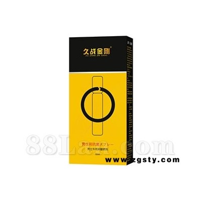 久战金刚男士喷剂（10ML)