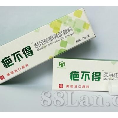 医用硅酮凝胶敷料_郑州和济生物科技股份有限公司