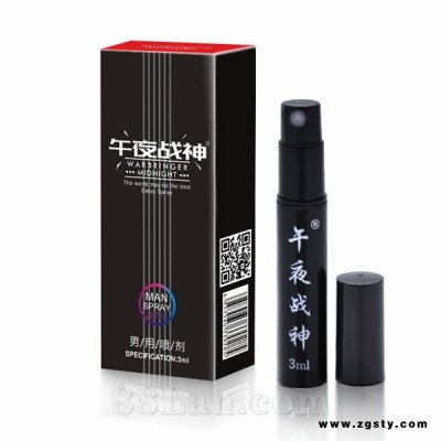 午夜战神 男用喷剂 黑盒装 3ml