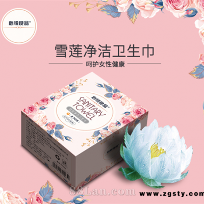 女性护理卫生巾：茶多酚卫生巾，红豆卫生巾