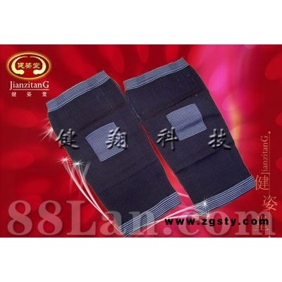 我司生产的全弹护膝，国家专利产品，广招全弹护膝加盟商【护具】