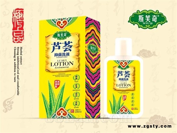 芦荟洗液100ml