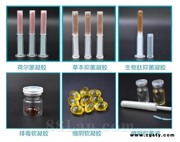 中药宫颈糜烂修复 凝胶 源头厂家OEM贴牌代工定制