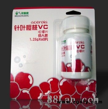 针叶樱桃VC咀嚼片（成人装） 天然维生素C 独家保健品