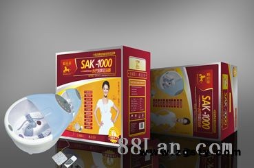 狮傲康足浴器SAK-1000