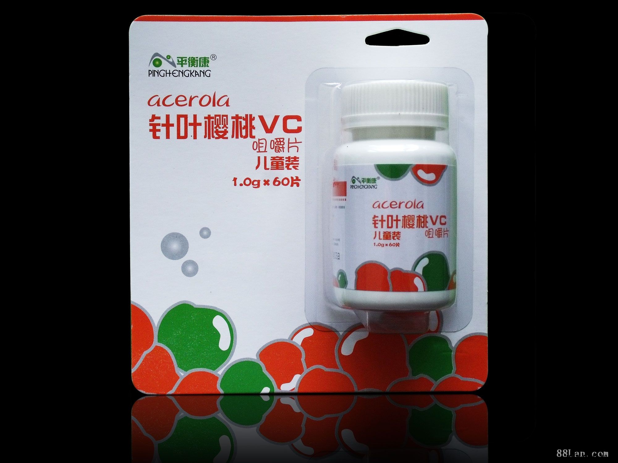 针叶樱桃VC咀嚼片（儿童） 天然维生素C 独家保健品 纯天然儿童保健