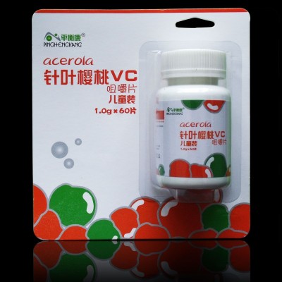 针叶樱桃VC咀嚼片（儿童） 天然维生素C 独家保健品 纯天然儿童保健