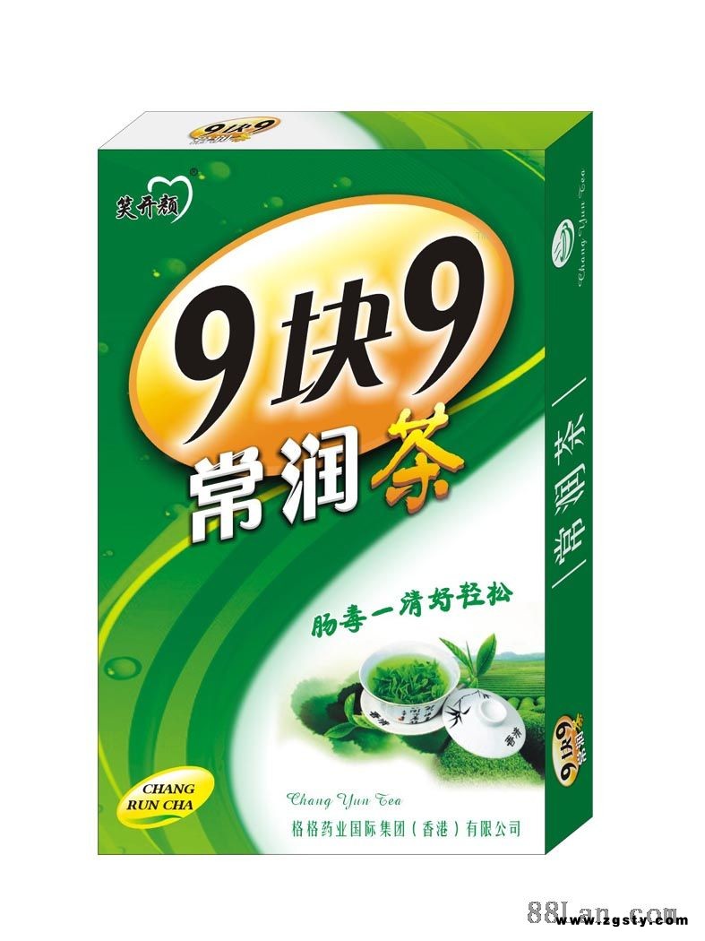 9块9常润茶