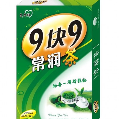 9块9常润茶