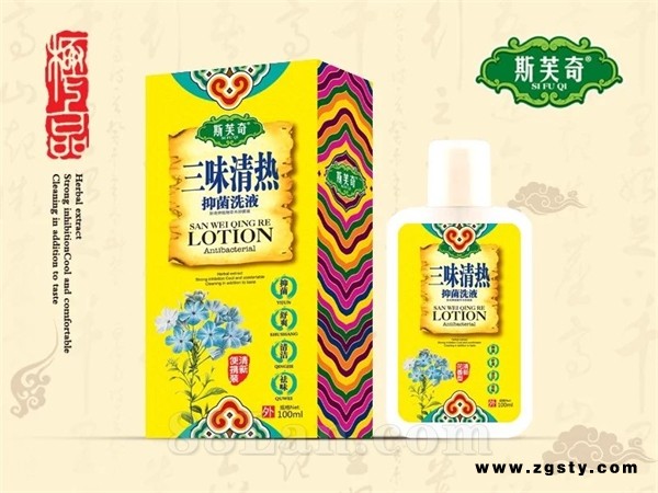 三味清热洗液100ml