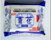 青花湿巾 22片装 护理卫生消毒 女性保健用品批发