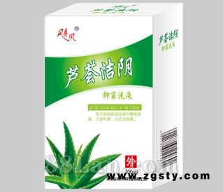 芦荟洁阴抑菌洗液