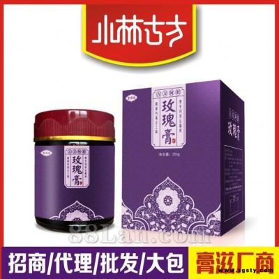 古方阿胶玫瑰膏 女性滋补膏滋/膏方贴牌oem代加工 膏滋生产厂家