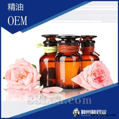 神州神药业-精油OEM贴牌加工-OEM系列（外用）图1